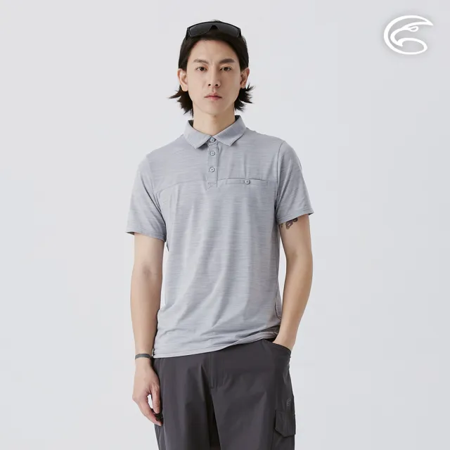 【ADISI】男膠原蛋白消臭淨味POLO衫 AL2511029 雙色鴿灰(吸濕 快乾 抗臭 親膚 排汗衣)