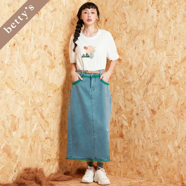 【betty’s 貝蒂思】出清品 跳色鬚邊開衩牛仔裙(淺藍)