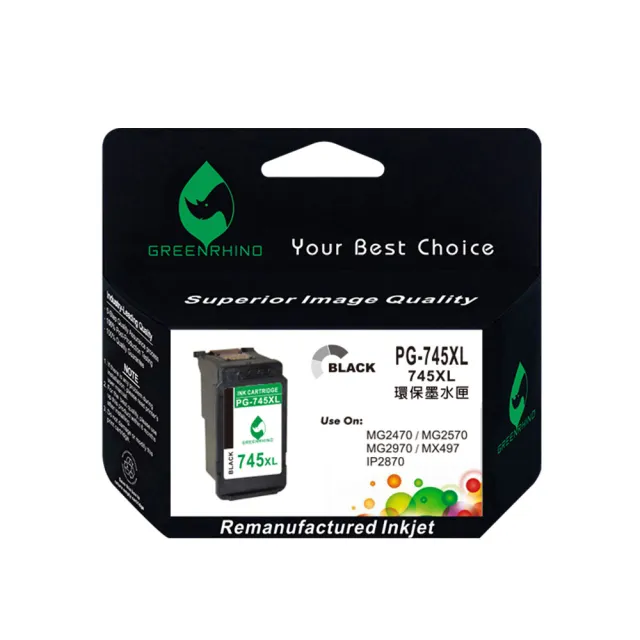 【綠犀牛】for Canon PG745XL 黑色高容量環保墨水匣(適用Canon PIXMA TR4570/TR4670/iP2870/MG2470)