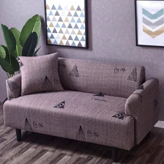 【嵐楓居家】限時特價 玩簡單彈性柔軟好用 1人坐沙發套(沙發套/便利沙發套/坐墊/沙發罩)