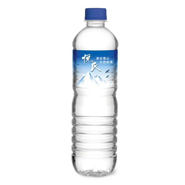 【悅氏】悅氏礦泉水600mlx2箱(共48入)