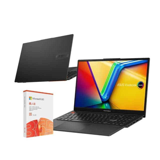 【ASUS】微軟M365一年組★15.6吋i5輕薄筆電(VivoBook S S5504VA/i5-13500H/16G/512G SSD/W11/EVO/2.8K)