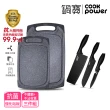 【CookPower 鍋寶】抗菌不沾大理石紋砧板刀具組(砧板2入+黑武士刀具3件)