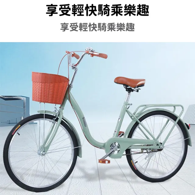 【Lite】自行車 可變速單車 22吋 成人學生通用(高碳鋼車架 高承重 舒適座椅+大容量車筐)