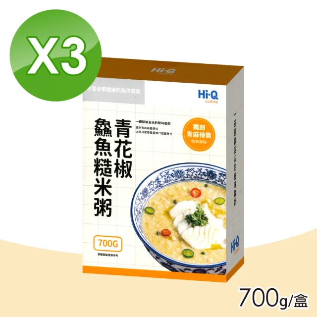 【2026】糙米粥推薦ptt》10款高評價人氣品牌排行榜 | BALIMAN情報局