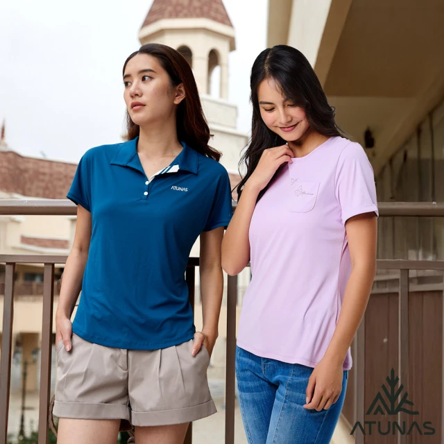 【ATUNAS 歐都納】女款Polygiene涼感抑菌抗臭短袖T恤/POLO衫(防曬抗UV/舒適透氣/吸濕排汗/休閒都會)