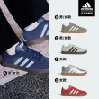 【adidas 愛迪達】VL COURT 復古休閒鞋 運動鞋 男鞋/女鞋 多款任選(JR8308/JH5078/JR2560/JQ3048/KK3774)