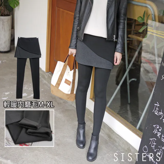 【SISTERS】雙色拼接內磨毛假兩件短裙內搭褲/M-XL(女長褲/褲裙/長褲/保暖/抗溫差/顯瘦)