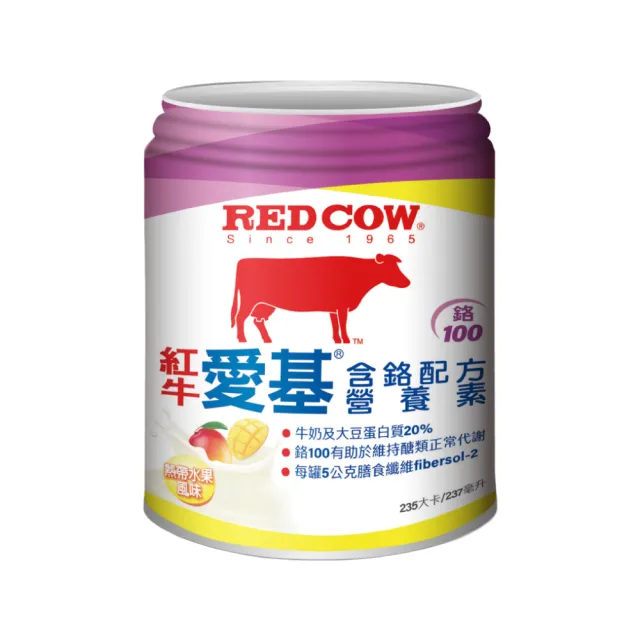 【RED COW 紅牛】愛基含鉻配方營養素-熱帶水果風味 3箱組(共72罐)