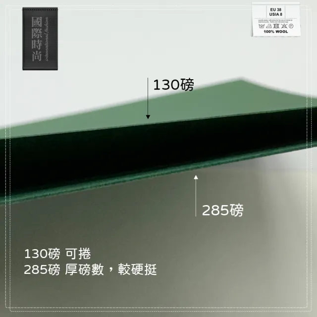 【CLEAN 克林】倫敦海夫納經典色紙 A4 285磅 非常好色系(美術紙 素材紙 藝術紙 手作 卡紙 美勞 美術社)