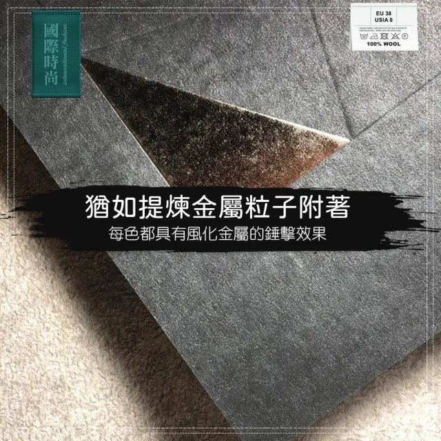 【CLEAN 克林】紐約金屬製品擊錘紙 Metallica A4/4色(美術紙 素材紙 藝術紙 手作 卡紙 美勞 美術社)