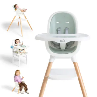 【Joie官方旗艦】chestnut™多功能木頭餐椅(兒童餐椅/學習餐椅/兒童椅)