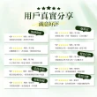 【墨之君】北海道利尻昆布白髮染升級版70gX10(榛果黑/栗子咖)