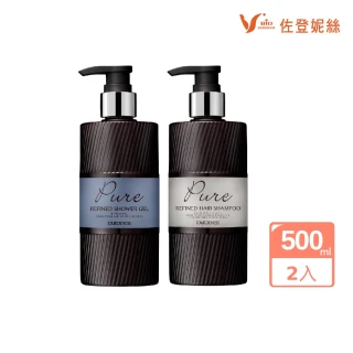 【JOURDENESS 佐登妮絲】純淨洗髮精300ml+純淨沐浴精300mL(無添加 保濕X修護)