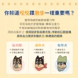 【汪喵星球】咬咬原肉零食30-70g(犬貓零食)