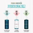 【SAHOLEA 森歐黎漾】加大版 經典系列 洗沐護1000ml x3入(多款任選/淨平衡洋甘菊/淨平衡茶樹/水漾薔薇)