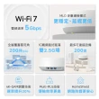 【TP-Link】Wi-Fi 7 BE5000 雙頻 2.5G 真Mesh 無線路由器 分享器(支援AI筆電/透天厝/Deco BE25 三入組)