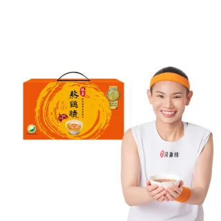 【娘家官方直營】常溫熬雞精30入(42ml/入.送禮推薦.中秋節.中秋禮盒)