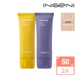 【INGENI 新肌霓】滋潤澎潤組-澎潤新生美手霜50ml+絲滑滋潤美手霜50ml(一抹潤澤修護 手感細嫩可見)