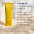 【INGENI 新肌霓】滋潤澎潤組-澎潤新生美手霜50ml+絲滑滋潤美手霜50ml(一抹潤澤修護 手感細嫩可見)