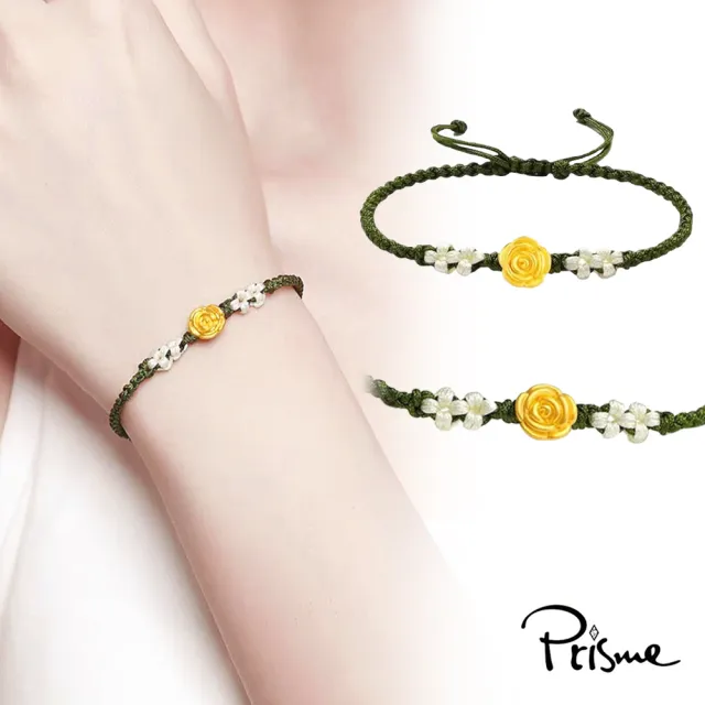 【Prisme】黃金手鍊 玫瑰花 綠色編織手鍊(金重:約0.05錢±0.02)