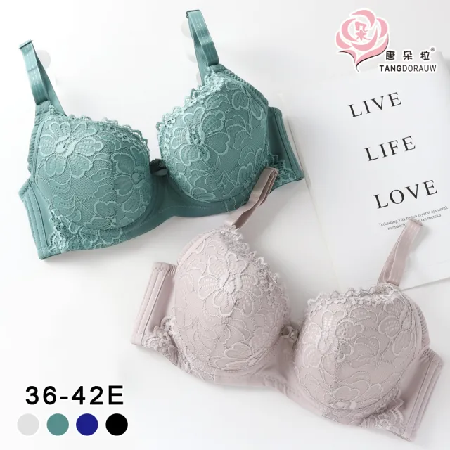 【唐朵拉】大尺碼 美型蕾絲內衣 機能型內衣(大尺碼內衣/蕾絲內衣/8056)