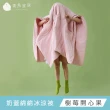 【青鳥家居】奶蓋綿綿冰涼被/8色(涼被/涼感被/夏被/涼夏被)