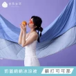 【青鳥家居】奶蓋綿綿冰涼被/8色(涼被/涼感被/夏被/涼夏被)
