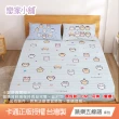 【戀家小舖】MIT卡通床包/涼被/被套-吉伊卡哇/酷洛米/帕恰狗/大耳狗(單/雙/加大/涼被/被套)