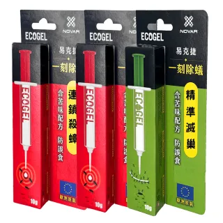 【ECOGEL 易克捷】歐洲原裝進口除蟑/除蟻餌膠10公克x3支任選(苦味配方防誤食 蟑螂藥螞蟻藥)