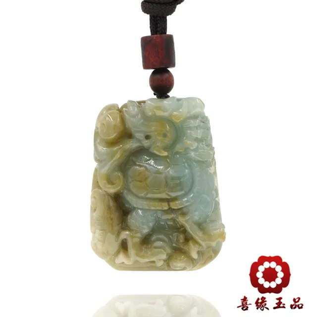 【喜緣玉品】龍龜 天然翡翠A貨 仿古雕 運財龍龜 玉珮-僅此一品(開運風水)(直)