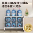 【慢慢家居】專人組裝-長虹玻璃門-岩板對開門鋼製餐廚櫃-120x42cm(餐櫃 餐邊櫃 電器櫃 廚房置物櫃)
