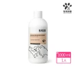 【毛毛好室】寵物滲透抗菌地板清潔劑1000ml(貓狗適用)