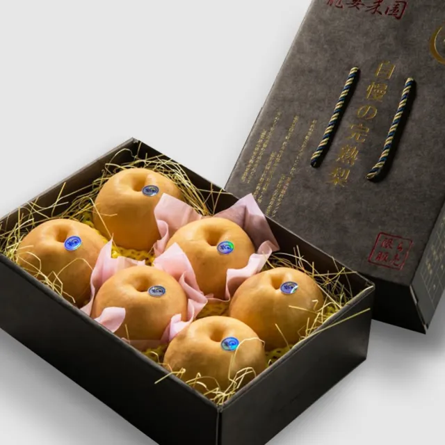【十翼饌】選果 龍安果園 台中新社特選LV等級新興梨3300gx2盒(550x6顆入/盒_中秋禮盒_光波水梨_產地直送)