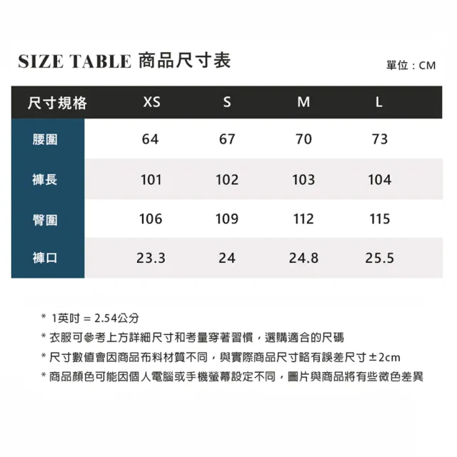 【ELLE ACTIVE】女款 都會休閒口袋工裝寬褲-綠色(EA25A2W3402-45)