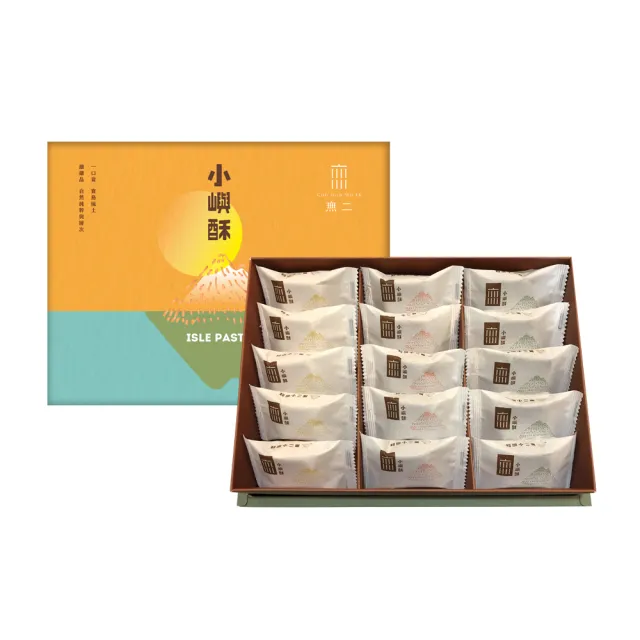 【CHU SHIN WU ER 無二】小嶼酥禮盒 綜合版-含運(225g±3%)_年節禮盒