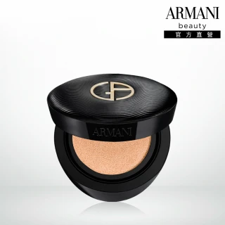 【ARMANI 亞曼尼】官方直營 訂製奢潤緞光氣墊粉餅(粉盒+粉蕊/GA)