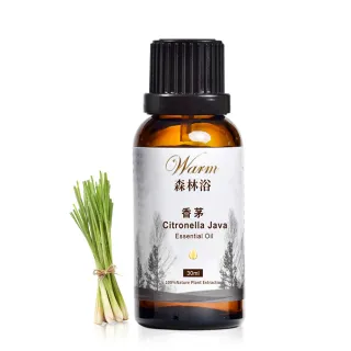 【Warm】森林浴系列單方純精油30ml(香茅)