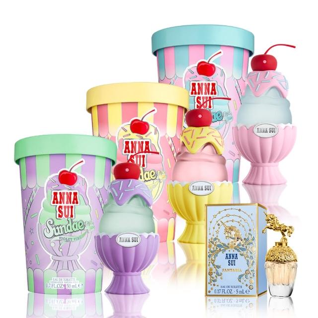 【ANNA SUI 安娜蘇】果漾聖代淡香水50ml任選-粉紅柚惑/樂夏百香/戀愛紫檸(贈品牌隨機小香5ml.專櫃公司貨)