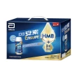 【亞培】任選-安素原味/香草減甜 即飲隨身瓶禮盒 HMB升級配方 220ml x 8入(成人營養品、補充體力、蛋白質)
