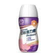 【亞培】倍力素腫瘤癌症專用即飲配方220ml x24入(口味2選1-香草/莓果、魚油EPA、低脂高熱量)