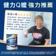 【亞培】安素原味即飲HMB升級配方237ml x30入x6箱(成人營養品、補充體力、三重蛋白質)