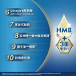 【亞培】安素原味8入即飲禮盒 HMB升級配方 237ml x 8入(成人營養品、補充體力、三重優蛋白、任賢齊代言)