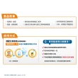 【亞培】基速得-傷口營養支援24g x14入/盒(不只提供麩醯胺酸、癌友糖友適用、傷口營養補給)