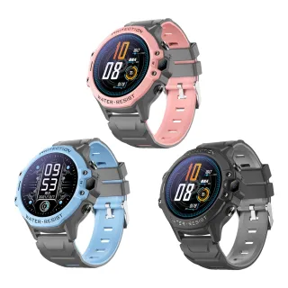 CW-31 4G視訊兒童智慧定位手錶 送鋼化貼2片(Volte新語音/視訊通話/遠程拍照/精準定位/上課禁用)