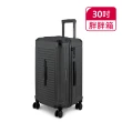 【American Explorer】30吋 抗震煞車彈簧輪 運動箱/胖胖箱 雙層防盜拉鍊 TSA海關鎖 PN5 行李箱 旅行箱