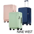【NINE WEST 官方直營】買一送一。買就送20吋登機箱│經典直條 前開式 28吋 24吋 行李箱(多款)