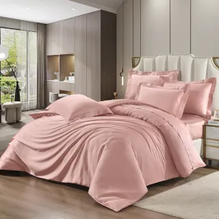 【Grace Life】60支素色100% 天絲 全鋪棉兩用被床包組 日旅系列(單人/雙人/加大 均一價)