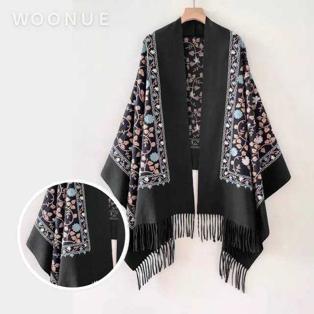 【WOONUE】女士專櫃高質感立體刺繡柔軟羊毛絨質感親膚寬版斗篷圍巾冷氣披肩(保暖女友老婆媽媽生日聖誕禮物)