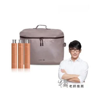 牛爾ampm百億級肌泌修復精華